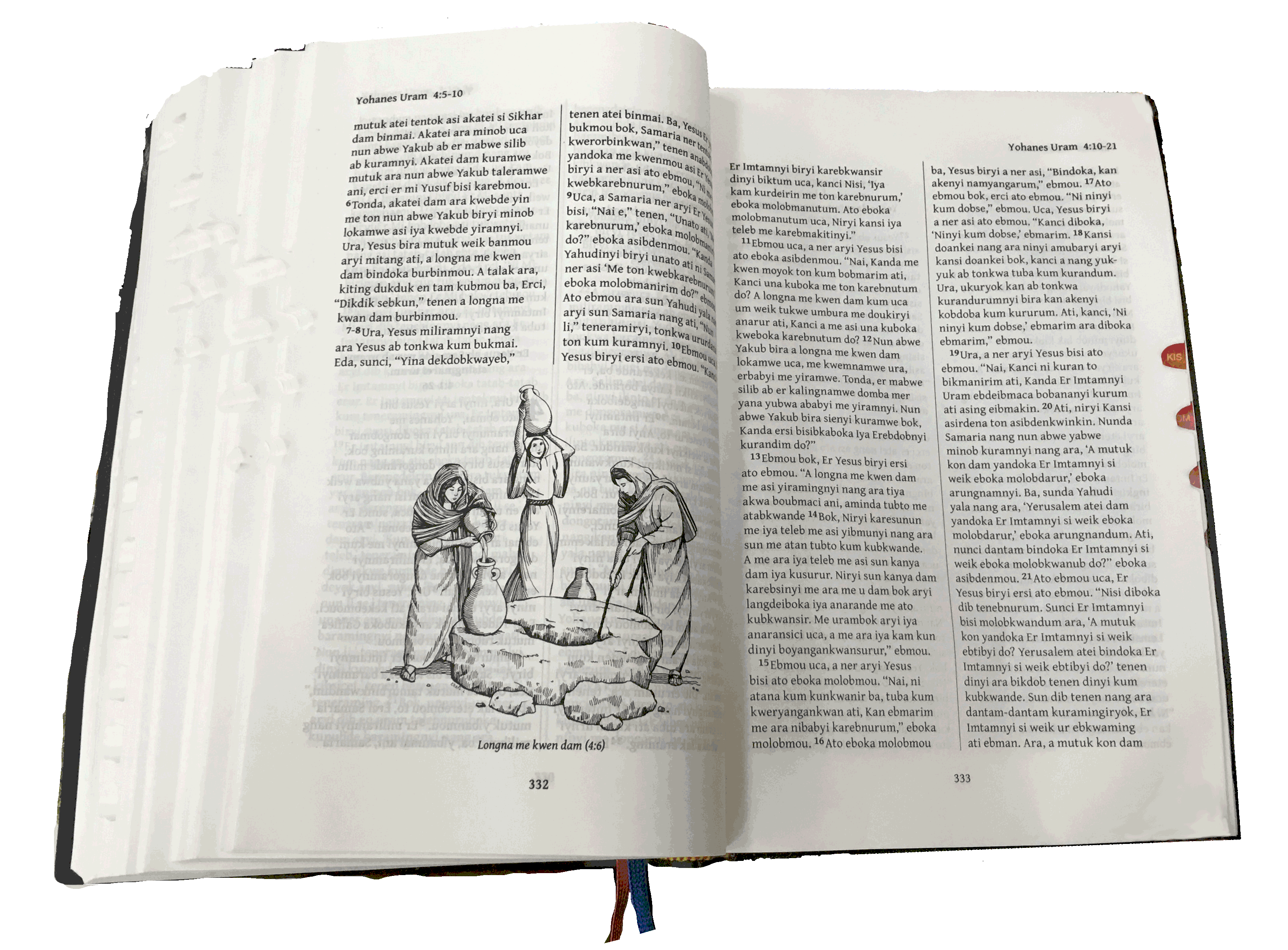 Una Bible John 4